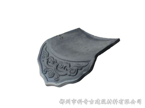 滴水瓦 滴水瓦